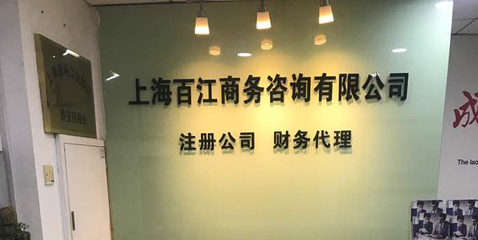 易注冊商務(wù)咨詢 助力企業(yè)高效啟航與合規(guī)運(yùn)營